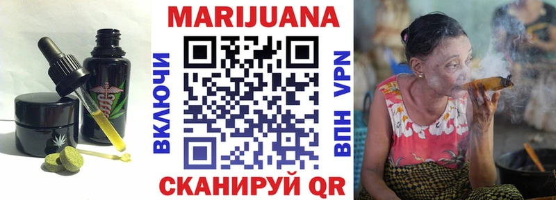 Cannafood конопля  магазин  наркотиков  Туринск 
