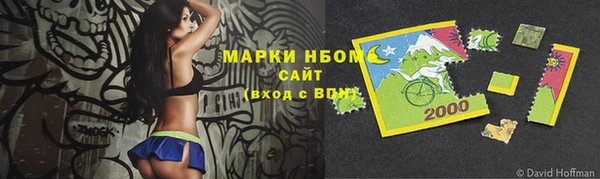 амф Алексеевка