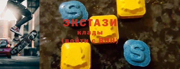 прущая мука Алексин