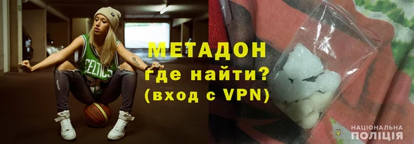 СК Алзамай