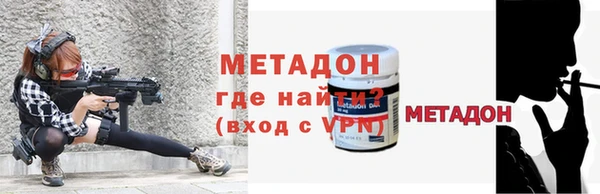 СК Алзамай