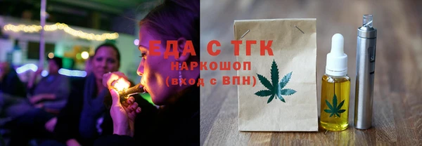 СК Алзамай