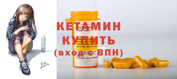 таблы Абдулино