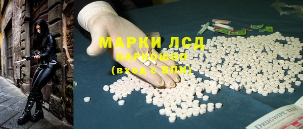 амф Алексеевка