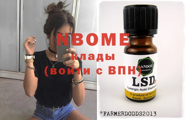 СК Алзамай