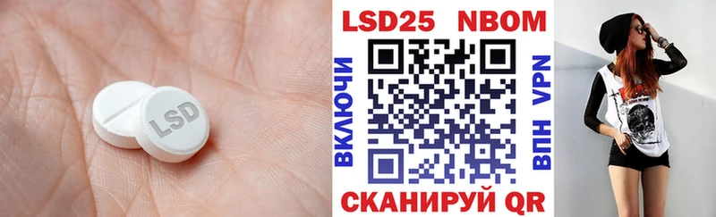 ЛСД экстази ecstasy купить Туринск